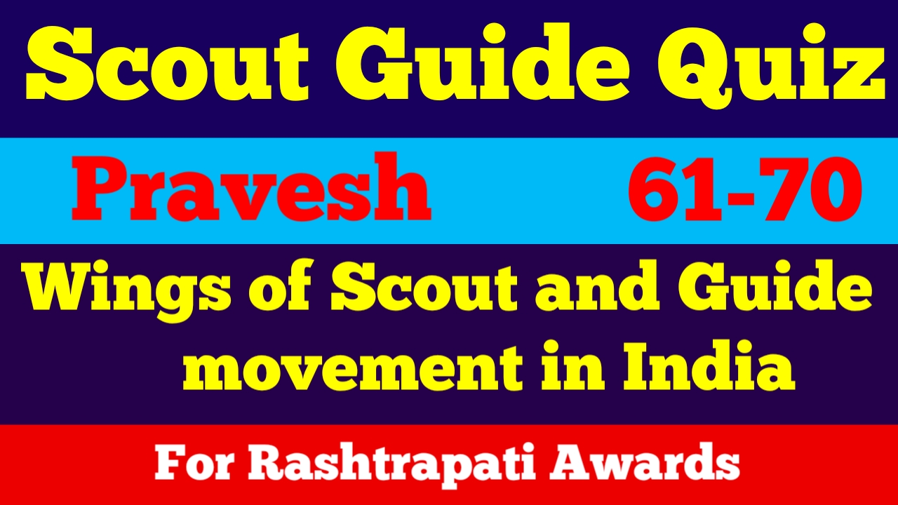 railway quota scout quiz 61-70