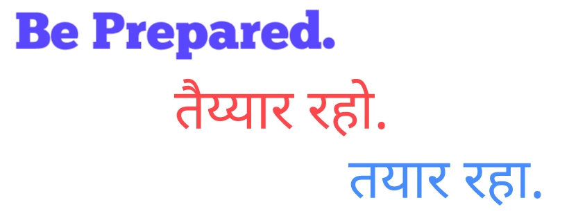 scout guide motto in hindi, english, marathi